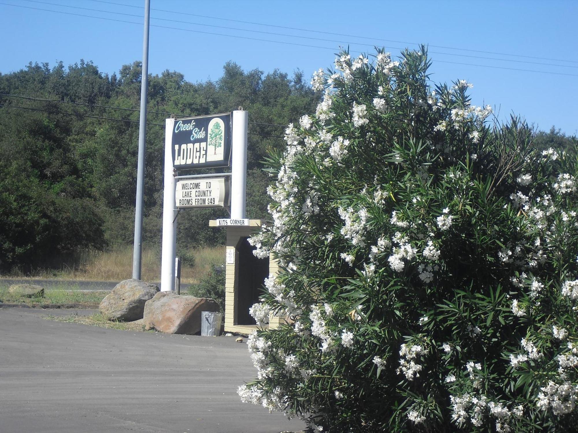 Creekside Motel 2*